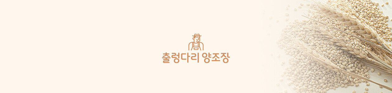 회사 이미지